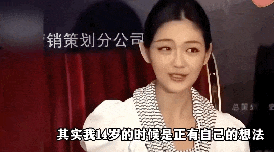 大S生前影像曝光，网友：15年过去了，第一次看清她…（组图） - 4