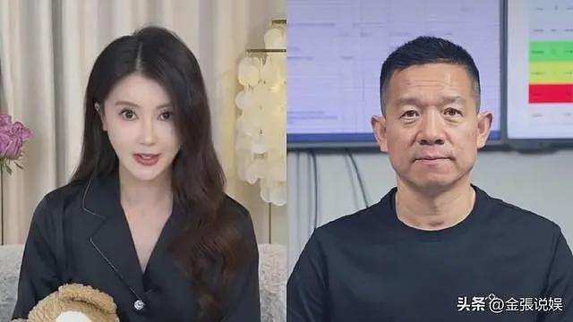 王思聪秦岚被曝合伙创业不到1天，丑闻被扒，恶心的事发生了（组图） - 14