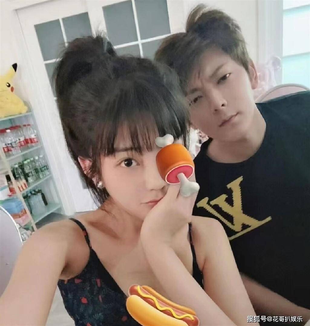 娱记晒司晓迪聊天记录,给其扣上“捞女”帽子,带节奏遭网友质疑(组图) - 6