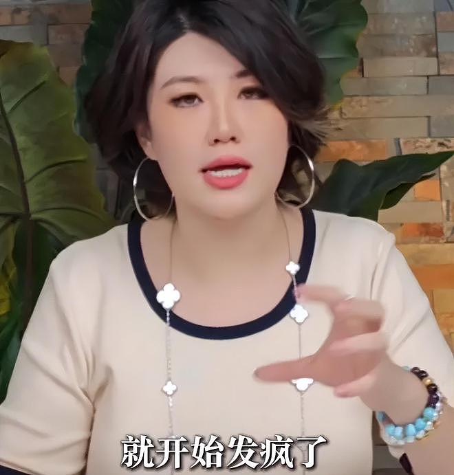 司晓迪扯出内娱灰产,难怪王大发连夜起诉割席,网友呼吁整治内娱(组图) - 6