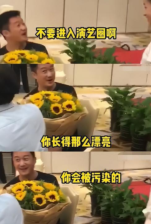 娱乐圈里最不缺的就是“潜规则”,不管男女艺人都逃不过行业枷锁(组图) - 13