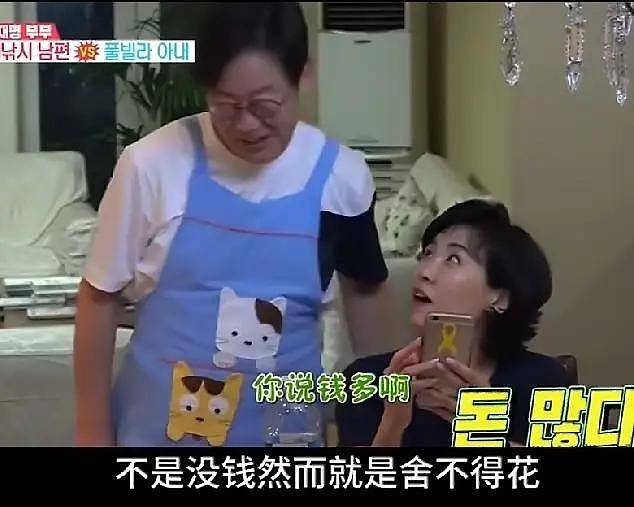 秋瓷炫又上热搜火了，起因是李在明访华，原来韩国总统真是她的忠实粉丝（组图） - 4