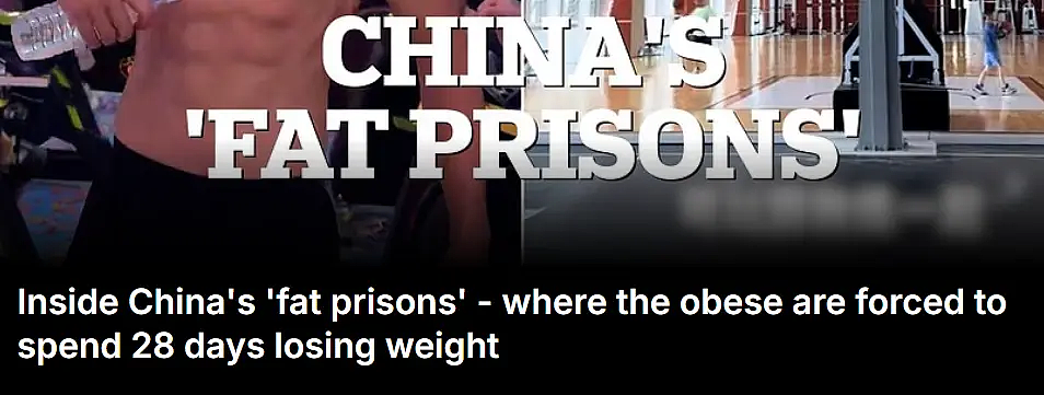 澳洲妹子参加中国减肥营爆火！记录花样减肥招数+中式减肥餐，外国网友大种草（组图） - 14