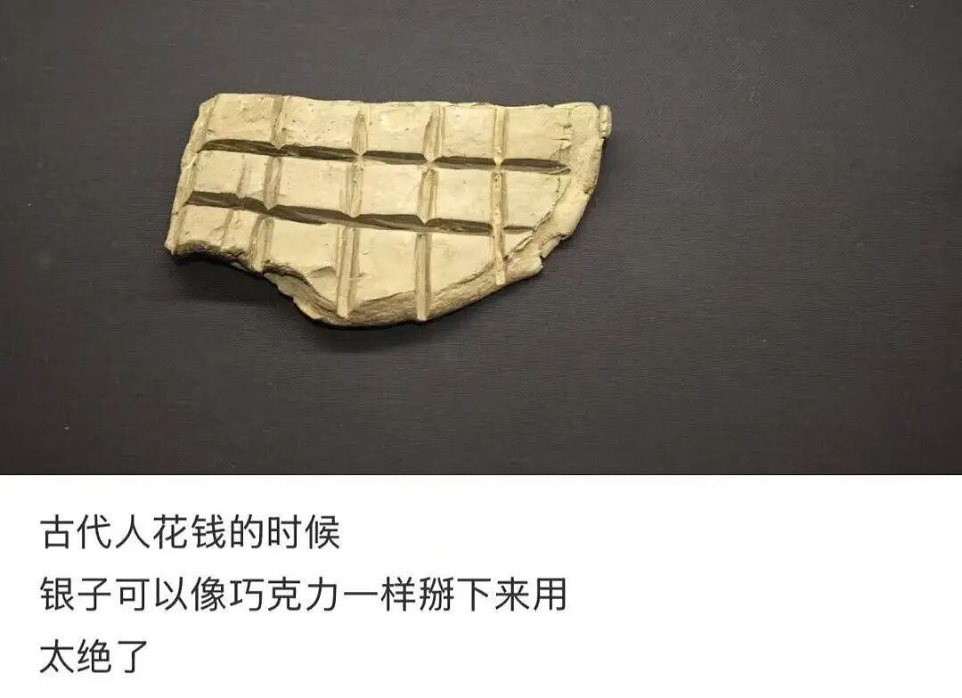 【爆笑】“婚礼上被自己的婚纱当场勒晕…？”哈哈哈你们结过婚的嘴是真严！（组图） - 18