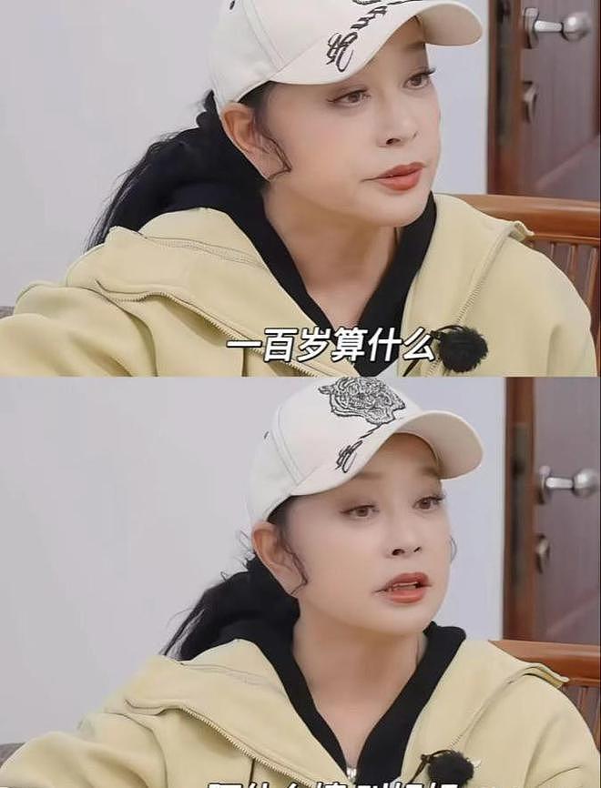 75岁刘晓庆“装嫩”成瘾，和37岁男演员演夫妻后，尺度又上新高度（组图） - 17