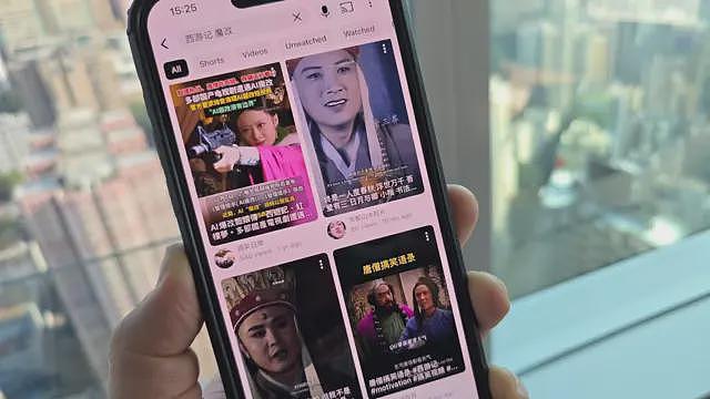 “AI魔改”电视剧影片:中国广电总局为何专项清理(组图) - 1