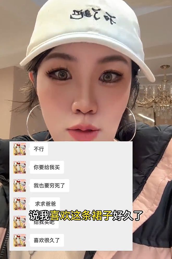 司晓迪扯出内娱灰产,难怪王大发连夜起诉割席,网友呼吁整治内娱(组图) - 9