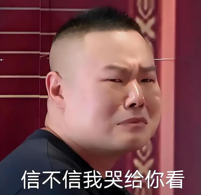 娱乐圈里最不缺的就是“潜规则”,不管男女艺人都逃不过行业枷锁(组图) - 18