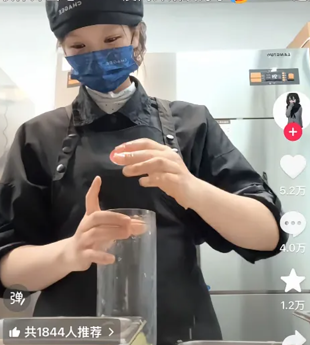 奶茶店女网红+医务室黄毛男友事件疯传+视频图片看的我生理不适...(视频/组图) - 3