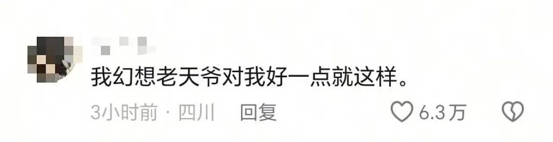 【爆笑】“婚礼上被自己的婚纱当场勒晕…？”哈哈哈你们结过婚的嘴是真严！（组图） - 45