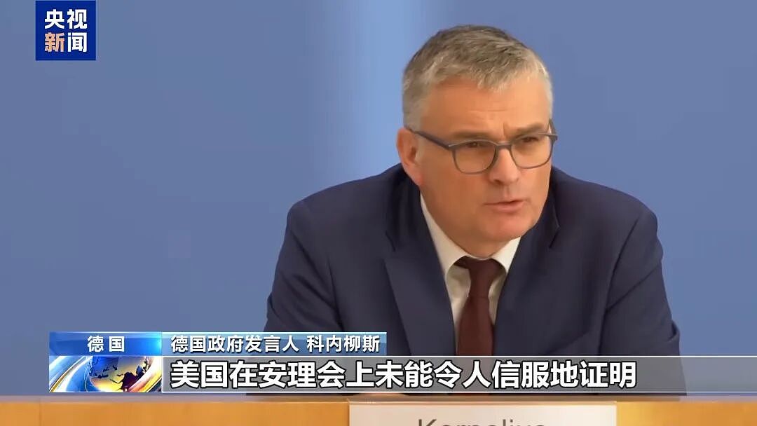 委内政部长称委内瑞拉决不投降，委代理总统：委内瑞拉遭到了核大国的侵略！美国对委袭击已致100人死亡（组图） - 6