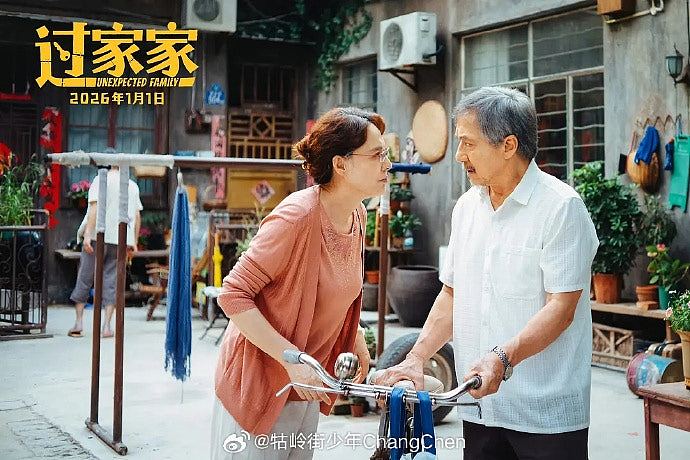 成龙《人民日报》撰文,回忆童年与母亲旧事,呼吁关注阿兹海默症(组图) - 4