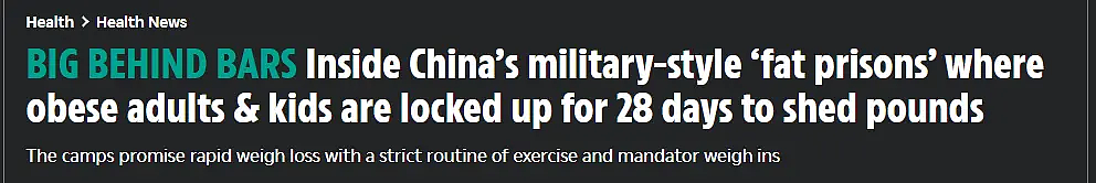 澳洲妹子参加中国减肥营爆火！记录花样减肥招数+中式减肥餐，外国网友大种草（组图） - 16