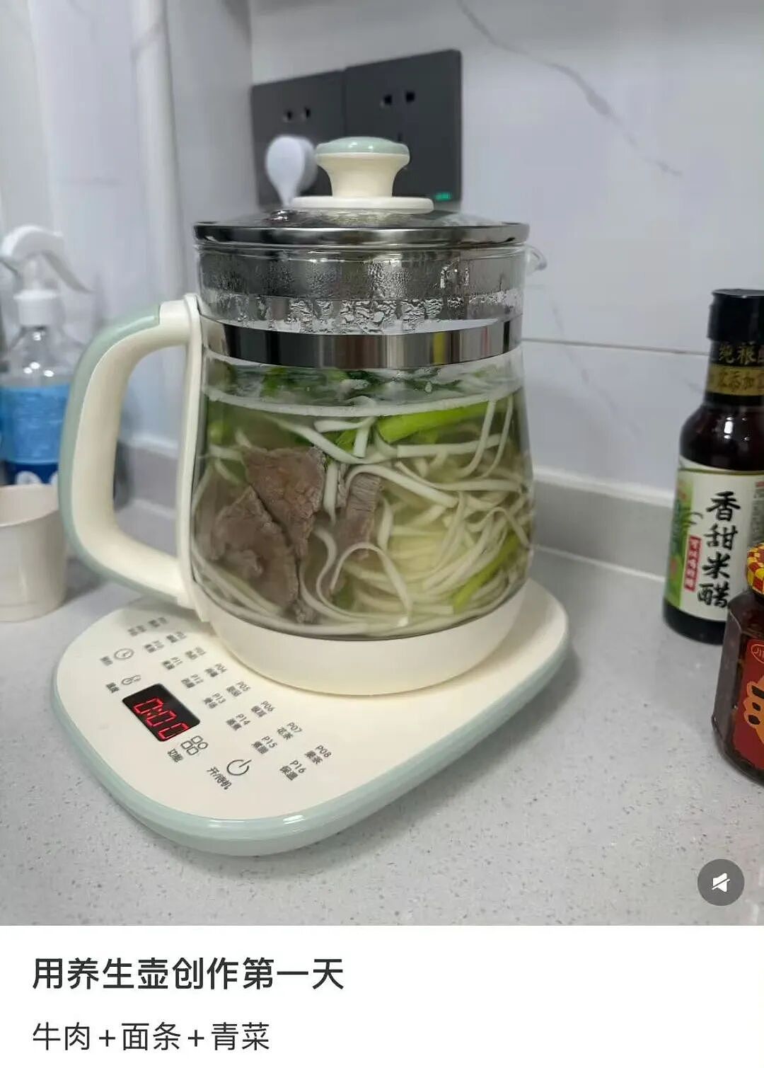 【爆笑】“婚礼上被自己的婚纱当场勒晕…？”哈哈哈你们结过婚的嘴是真严！（组图） - 88