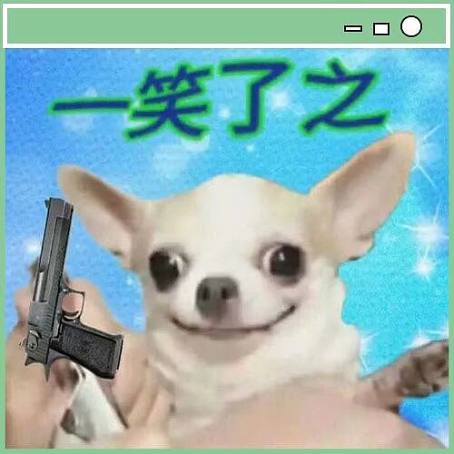 【爆笑】“婚礼上被自己的婚纱当场勒晕…？”哈哈哈你们结过婚的嘴是真严！（组图） - 3