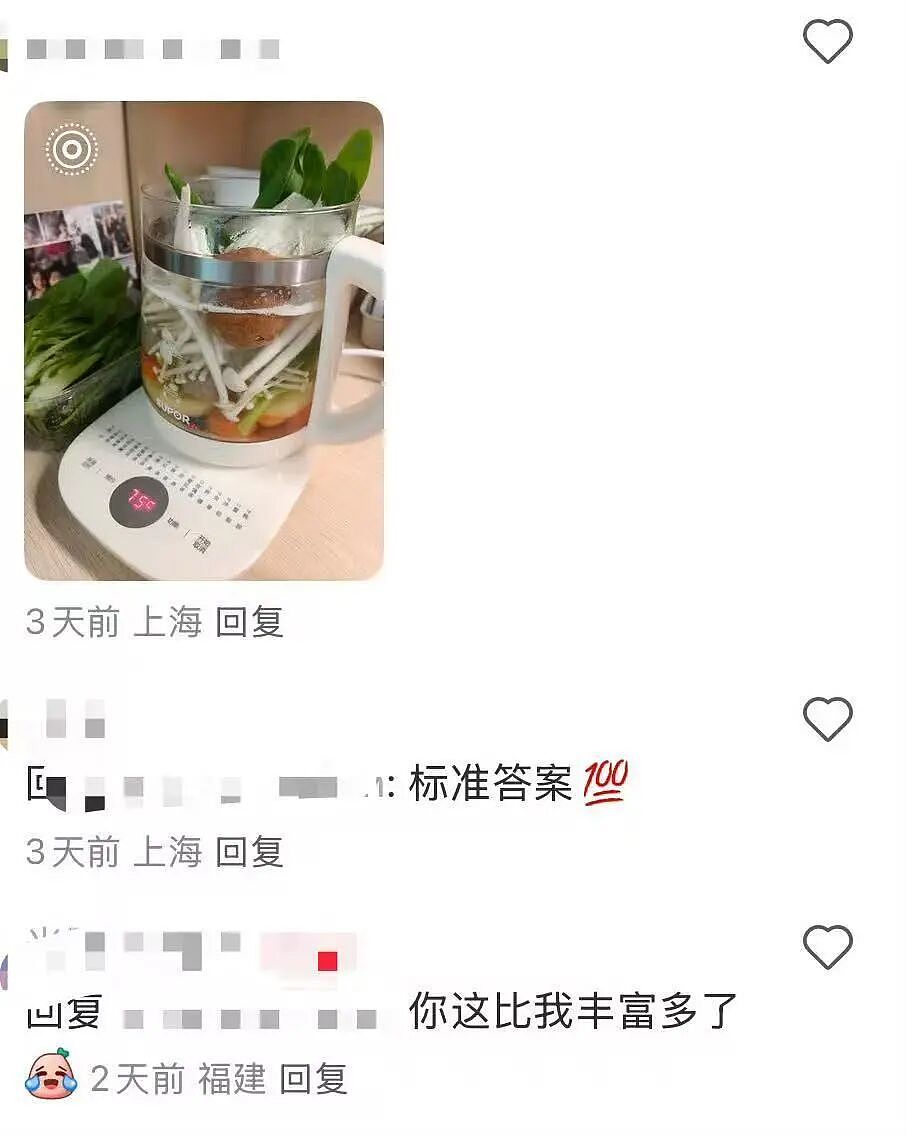 【爆笑】“婚礼上被自己的婚纱当场勒晕…？”哈哈哈你们结过婚的嘴是真严！（组图） - 90
