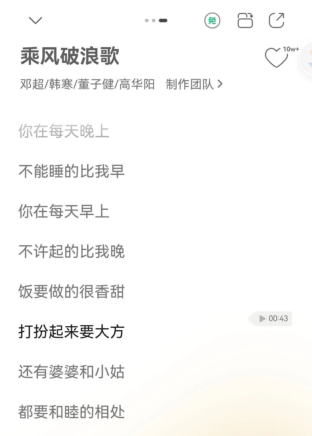 大S生前影像曝光，网友：15年过去了，第一次看清她…（组图） - 16