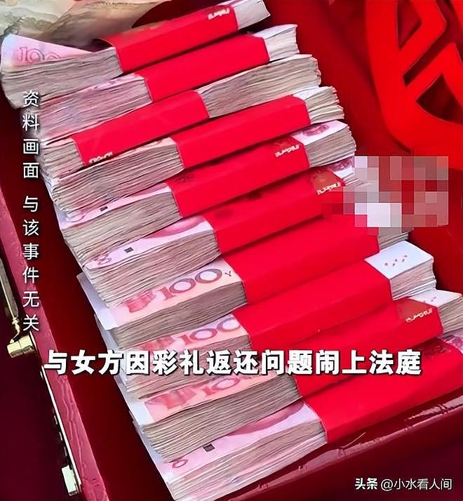 贵州26岁男子跳桥身亡,贷款10万结婚,女方一身恶习,曝更多隐情(组图) - 7