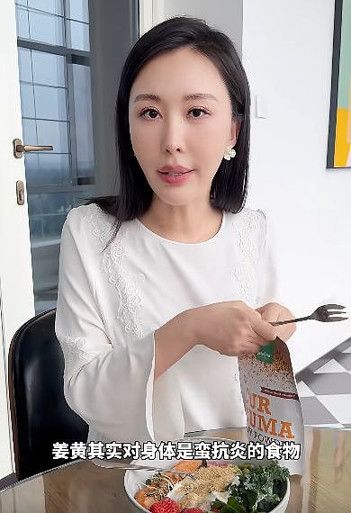 田朴珺再度公开与王石合影,离婚风波反转,粉丝建议她学习邓文迪(组图) - 14