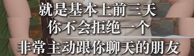 司晓迪扯出内娱灰产,难怪王大发连夜起诉割席,网友呼吁整治内娱(组图) - 20