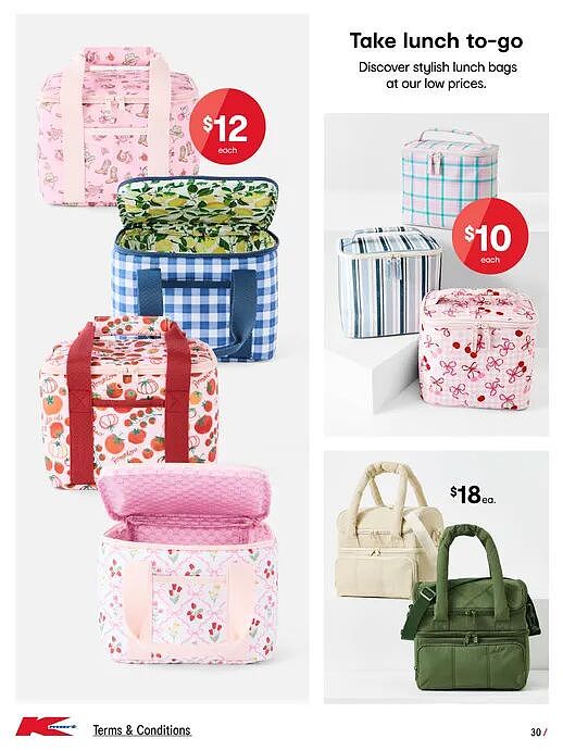 返校季加装备！【Kmart】1月8日至2月4日优惠目录（组图） - 30