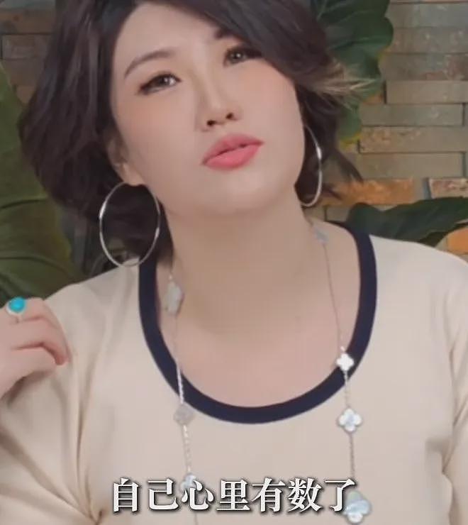 司晓迪扯出内娱灰产,难怪王大发连夜起诉割席,网友呼吁整治内娱(组图) - 29