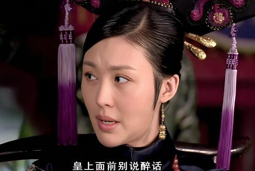 田朴珺再度公开与王石合影,离婚风波反转,粉丝建议她学习邓文迪(组图) - 8
