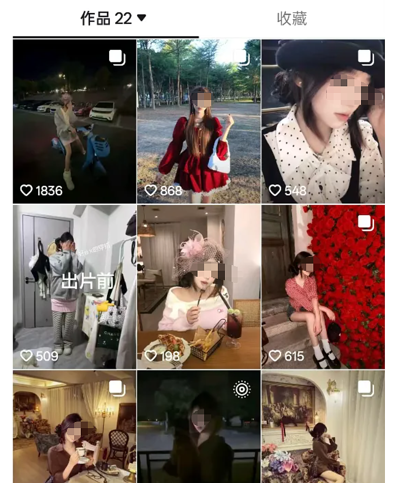 奶茶店女网红+医务室黄毛男友事件疯传+视频图片看的我生理不适...(视频/组图) - 2