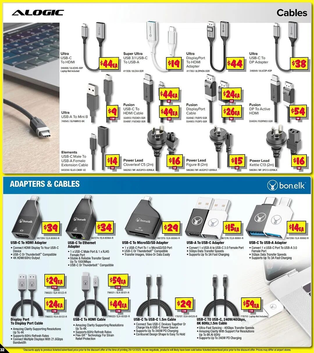 【JB Hi-Fi】1月8日至21日返校季优惠目录(组图) - 32
