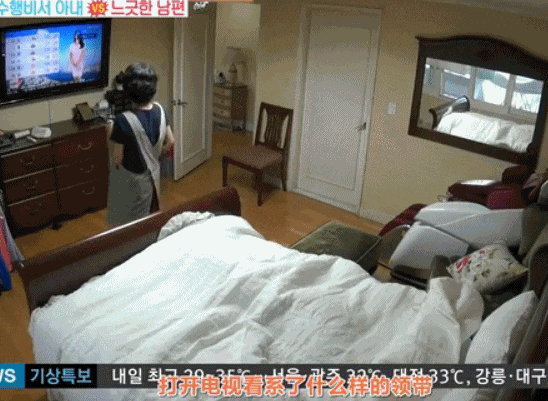 “社恐”第一夫人访华火了！亲和脸碾压前任科技脸，大气穿搭也赢了高奢…（组图） - 30