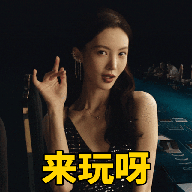 太子集团陈志被押解回中国!东南亚千亿诈骗帝国覆灭:豪车艳女贿赂高官、日赚2.1亿(视频/组图) - 9