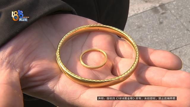 妻子拿着28克金手镯去金店,回来后丈夫觉得不对劲,他:妻子当时喝了酒(组图) - 3