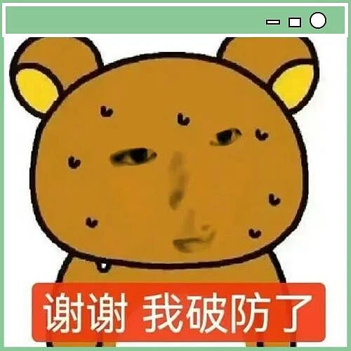 【爆笑】“婚礼上被自己的婚纱当场勒晕…？”哈哈哈你们结过婚的嘴是真严！（组图） - 2