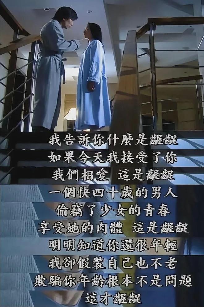 檀健次恋爱风波越演越烈!本人日本上学经历被扒,全家被质疑亲日(组图) - 12