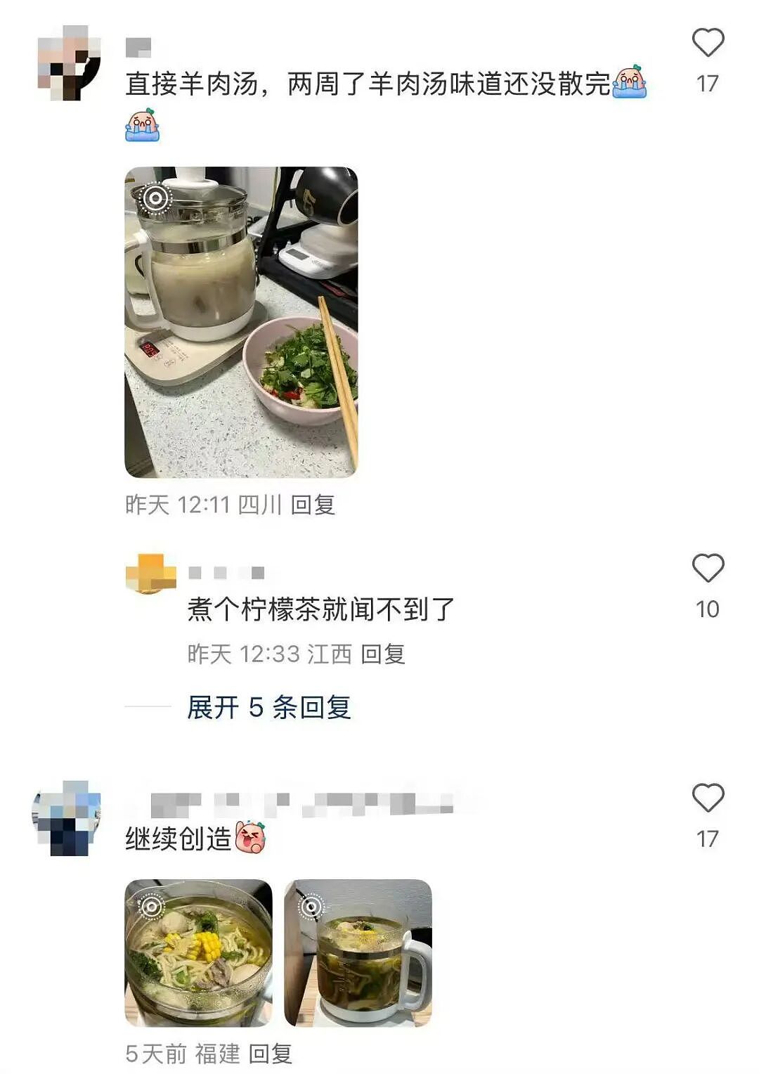 【爆笑】“婚礼上被自己的婚纱当场勒晕…？”哈哈哈你们结过婚的嘴是真严！（组图） - 89