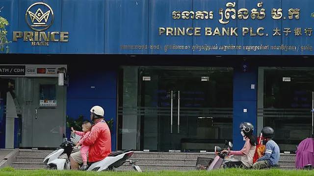 柬埔寨将涉嫌诈骗主谋陈志引渡至中国（组图） - 3
