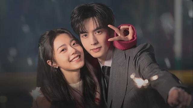 外媒:争议地图引越南抗议,Netflix下架中国剧集(组图) - 1