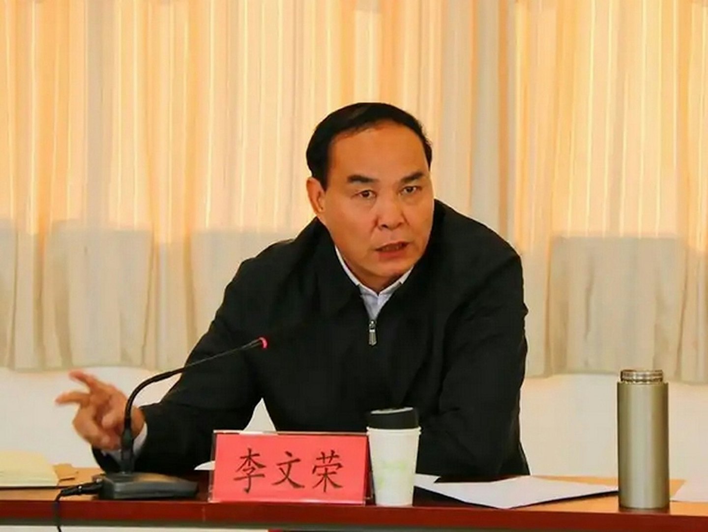 受贿数额特别巨大！云南省人大常委会原副主任李文荣被起诉（组图） - 2