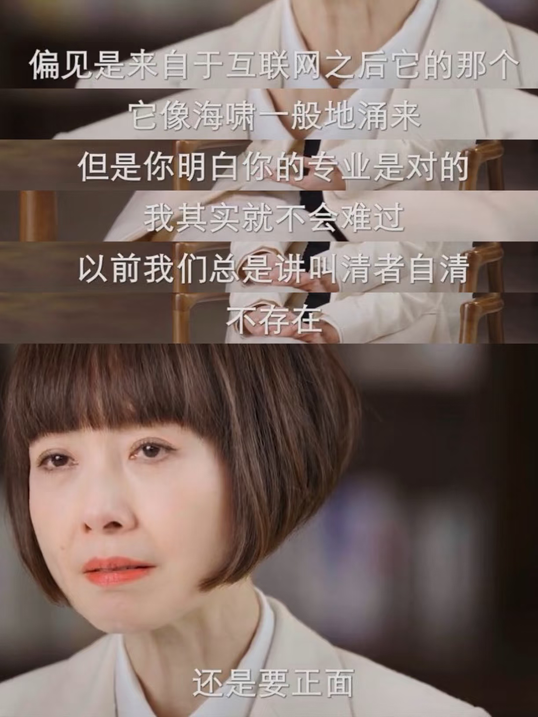 大S生前影像曝光，网友：15年过去了，第一次看清她…（组图） - 30