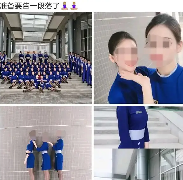 奶茶店女网红+医务室黄毛男友事件疯传+视频图片看的我生理不适...(视频/组图) - 12