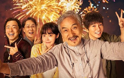 成龙《人民日报》撰文,回忆童年与母亲旧事,呼吁关注阿兹海默症(组图) - 3
