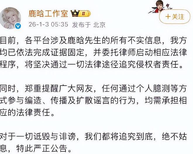 娱乐圈里最不缺的就是“潜规则”,不管男女艺人都逃不过行业枷锁(组图) - 7