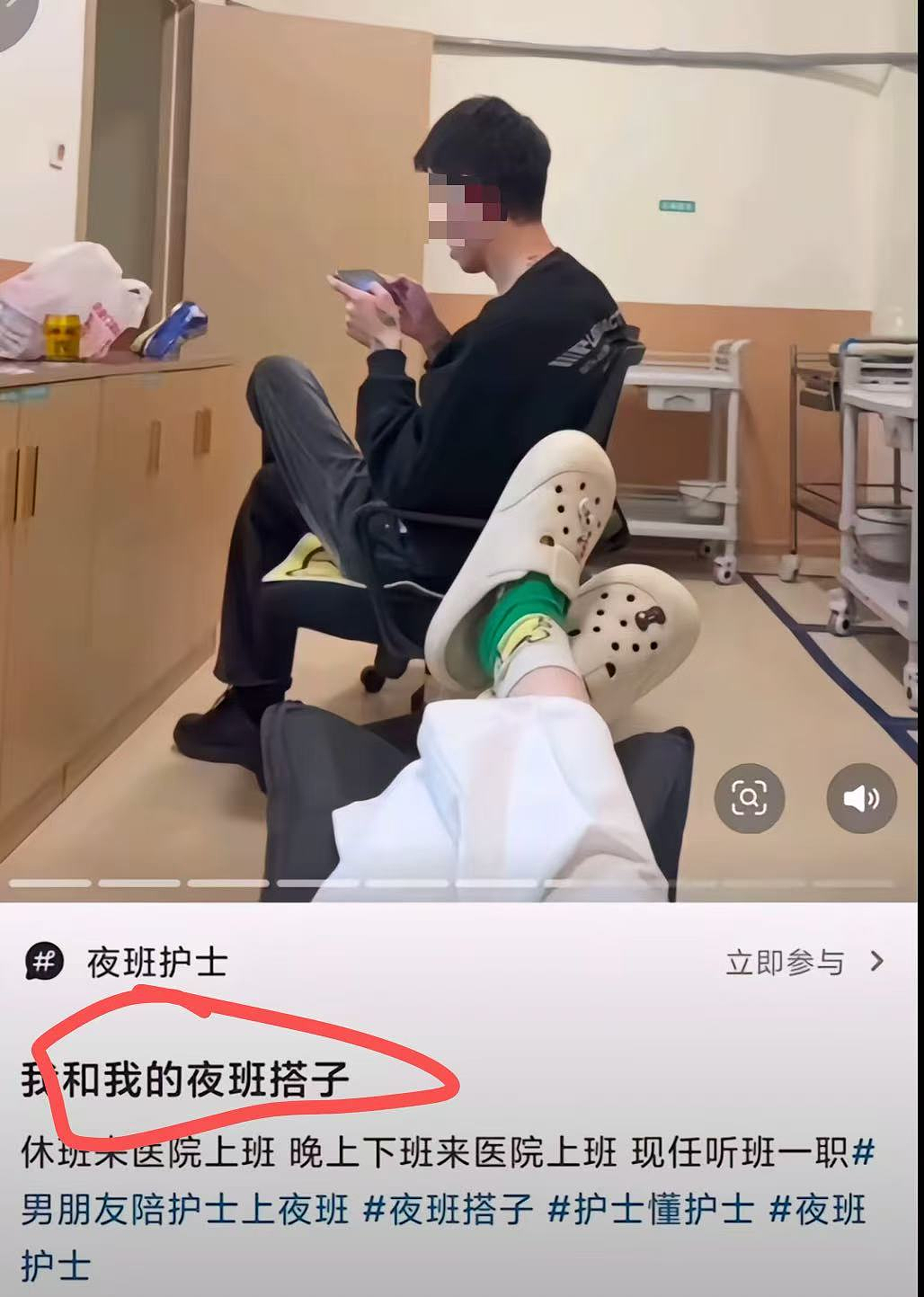 奶茶店女网红+医务室黄毛男友事件疯传+视频图片看的我生理不适...(视频/组图) - 8