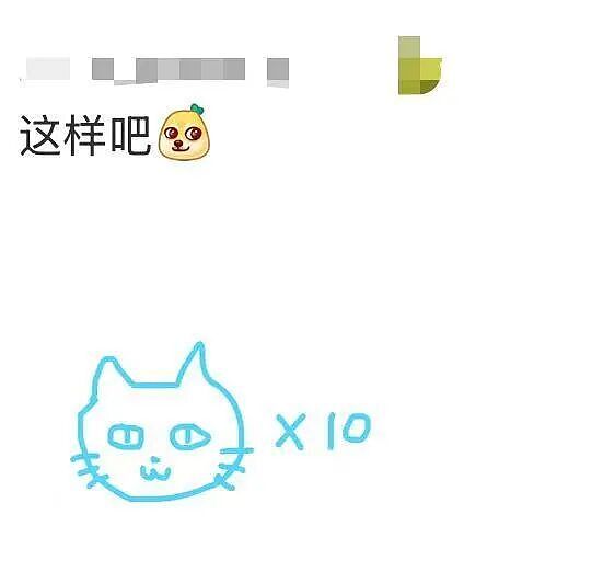 【爆笑】“婚礼上被自己的婚纱当场勒晕…？”哈哈哈你们结过婚的嘴是真严！（组图） - 71