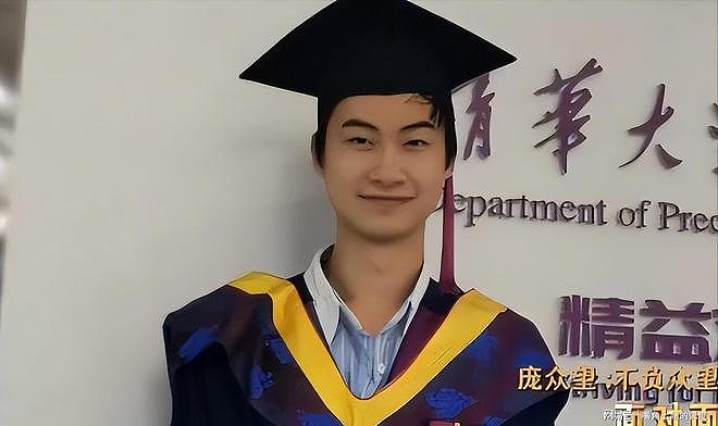 庞众望没想到,自己澄清领证3个月后,令人担忧的事情发生了(组图) - 4