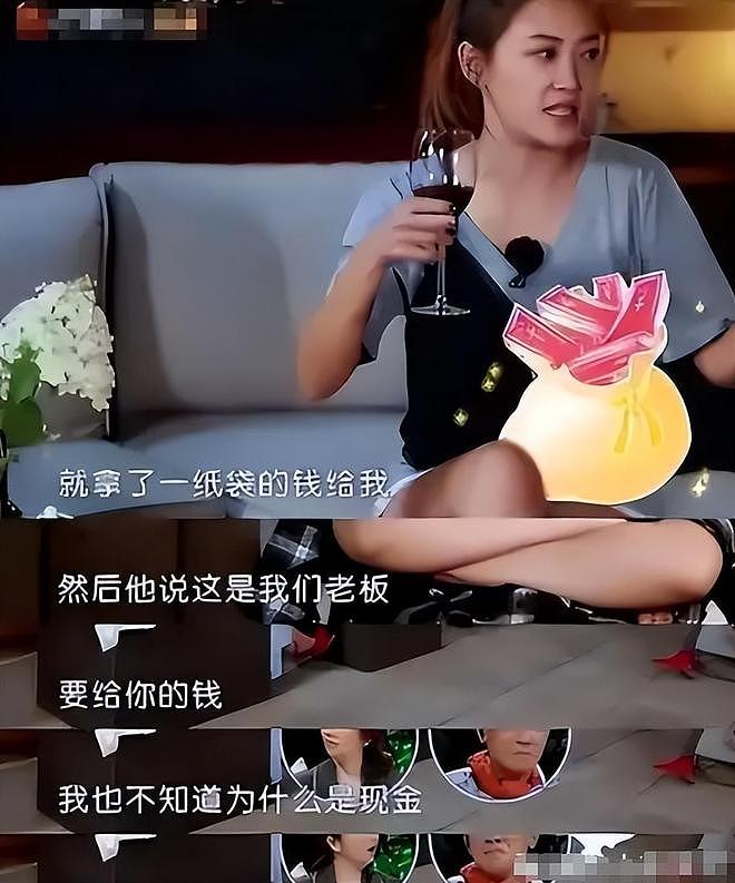 娱乐圈里最不缺的就是“潜规则”,不管男女艺人都逃不过行业枷锁(组图) - 24