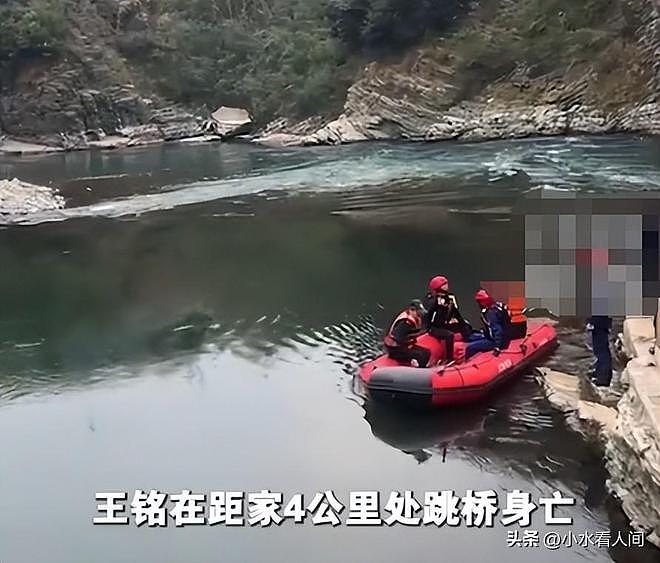 贵州26岁男子跳桥身亡,贷款10万结婚,女方一身恶习,曝更多隐情(组图) - 8