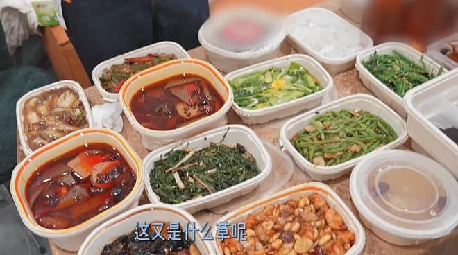 点一桌子菜只吃几口,39岁杨幂揭开内娱现状,没胃口更没活人感(组图) - 3