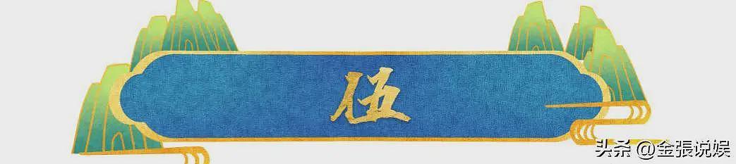 王思聪秦岚被曝合伙创业不到1天，丑闻被扒，恶心的事发生了（组图） - 24