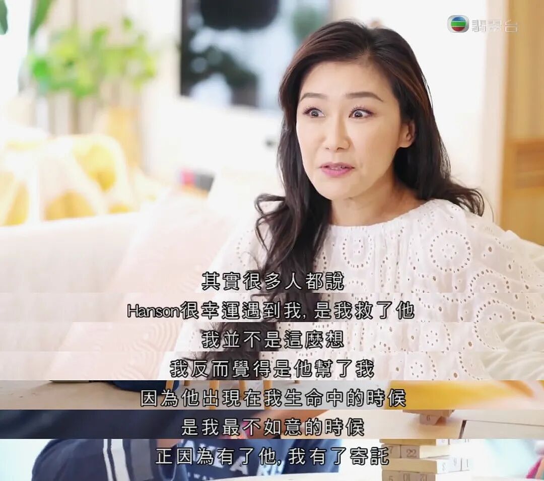 她是TVB御用“狐狸精”，被男友家暴退圈，未婚当妈20年：为了他，我终身不结婚…（组图） - 20